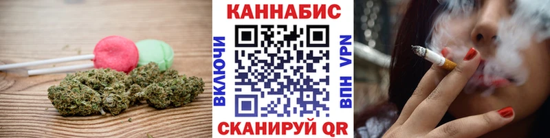 Cannafood марихуана  Нязепетровск 