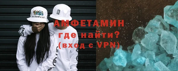 дистиллят марихуана Аркадак
