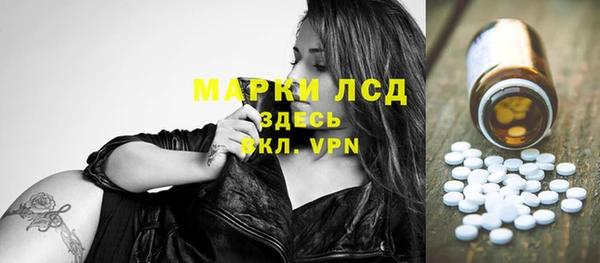 дистиллят марихуана Аркадак