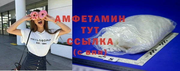 дистиллят марихуана Аркадак