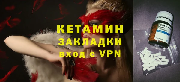 а пвп мука Арсеньев