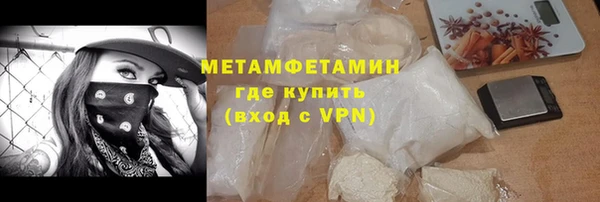 а пвп мука Арсеньев