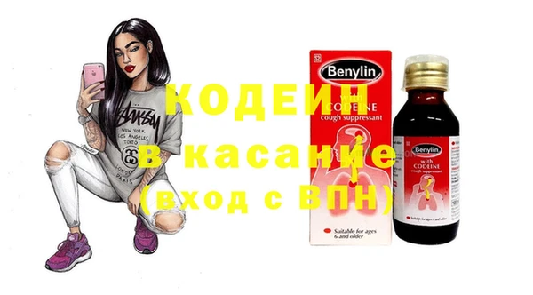 а пвп мука Арсеньев
