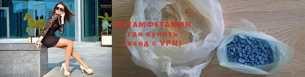 дистиллят марихуана Аркадак