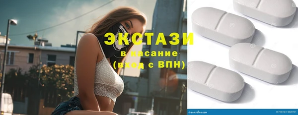 а пвп мука Арсеньев