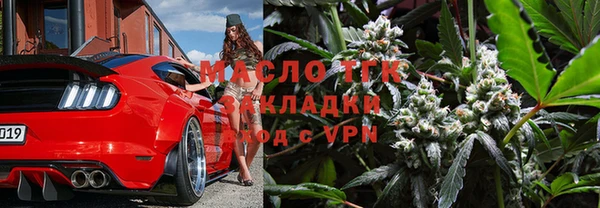 MDMA Premium VHQ Армянск