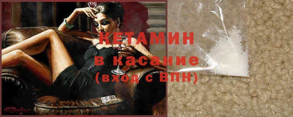 дистиллят марихуана Аркадак