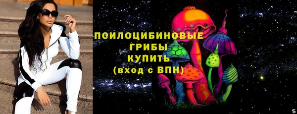 а пвп мука Арсеньев