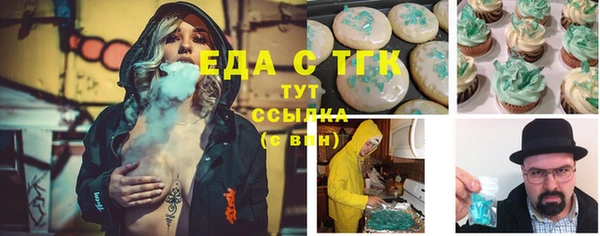 MDMA Premium VHQ Армянск