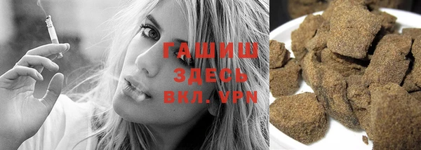 MDMA Premium VHQ Армянск