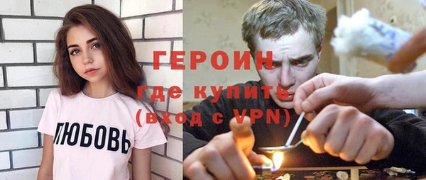 а пвп мука Арсеньев