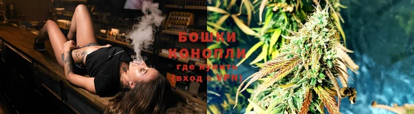 дистиллят марихуана Аркадак